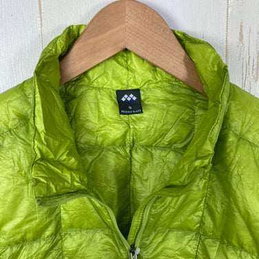 【Men's S グリーン系】 Montbell ( モンベル ) EXライト ダウン ジャケット EX Light Down Jacket ダウン ウェア トップス アウター ジャケット ダウンインサレーション z00056202  ダウンインサレーション アウタ
