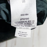 男士中绿色 2016 Patagonia Better 毛衣混合连帽衫（已停产，难以找到）有机棉上衣/外套