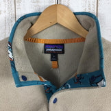 【Men's S ベージュ系】 Patagonia ( パタゴニア ) ライトウェイト シンチラ スナップt プルオーバー Lightweight Synchilla Snap-T Fleece Pullover フリース ジャケット ファンホッグ×エルキャップカー - 【公式】2ndGEAR（セカンドギア）Webショップ【登山用品・アウトドア用品専門 買取販売店】