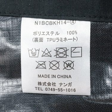 【Unisex OneSize ブラック系】 Nanga ( ナンガ ) ウォーター プルーフ スリーピング バッグ カバー WATERPROOF SLEEPING BAG COVER ポリエステル スリーピングシステム シュラフカバー z00050905 シュラフカバー スリ - 【公式】2ndGEAR（セカンドギア）Webショップ【登山用品・アウトドア用品専門 買取販売店】