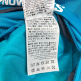 Salomon Active Skin 12 Set (Blue) Nylon Storage Backpack/Daypack (Up to 29L) z00053148