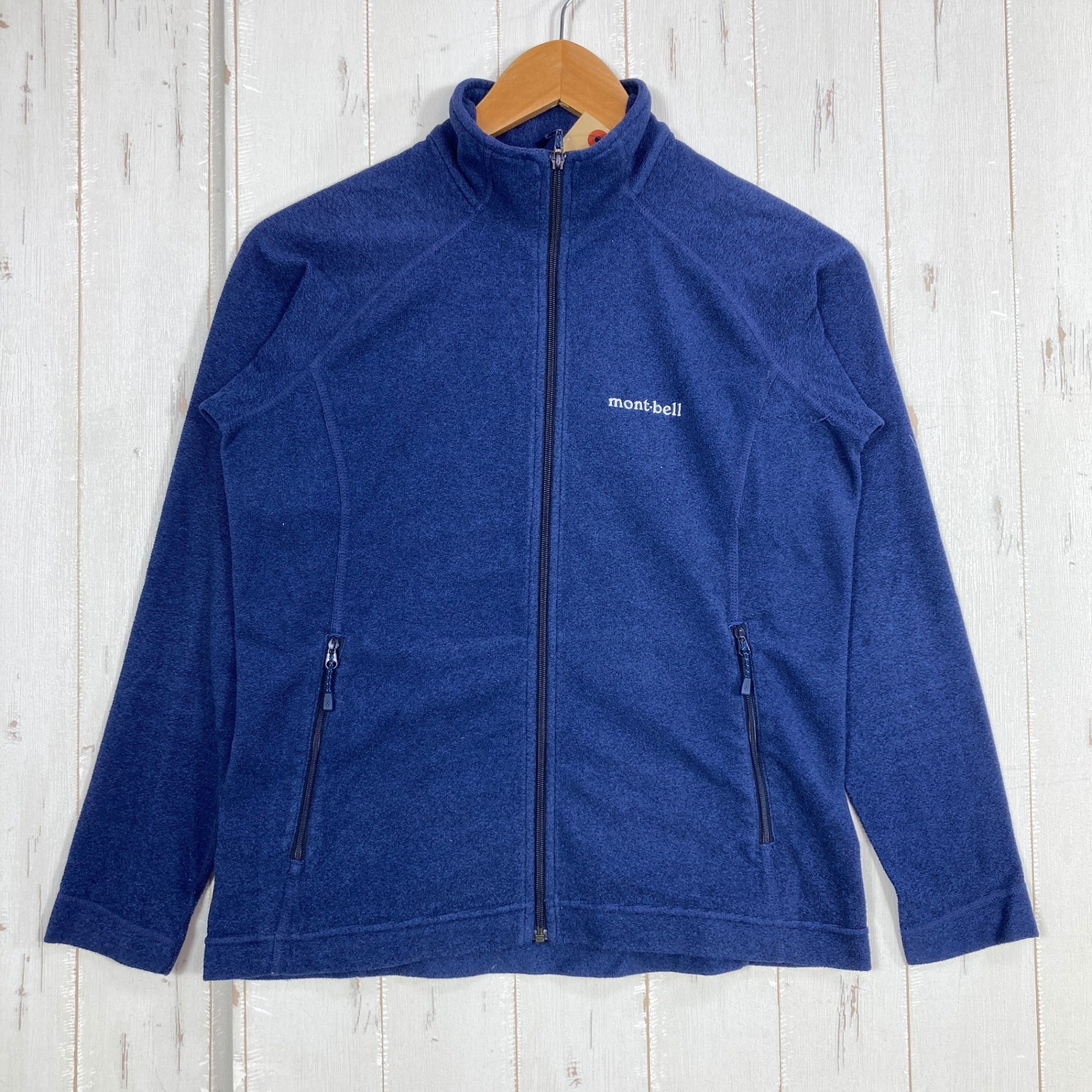 Men's XL ネイビー系】 Columbia ( コロンビア ) ホライズンズ パイン