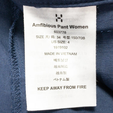 【Women's 34 ネイビー系】 Haglofs ( ホグロフス ) アンフィビオス パンツ Amfibious Pant ナイロン 603778 Women's ソフトシェル ロングパンツ ボトムス ウェア - 【公式】2ndGEAR（セカンドギア）Webショップ【登山用品・アウトドア用品専門 買取販売店】