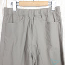 【Unisex S ベージュ系】 Atelier Blue Bottle ( アトリエブルーボトル ) ハイカーズ パンツ Hiker's Pants ナイロン 112017 Asian Unisex 化繊 ロングパンツ ボトムス ウェア - 【公式】2ndGEAR（セカンドギア）Webショップ【登山用品・アウトドア用品専門 買取販売店】