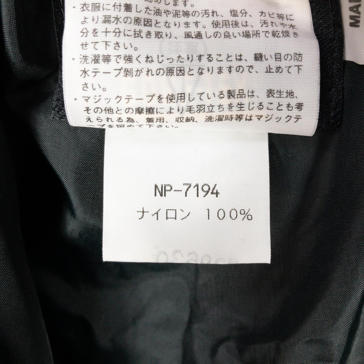 【男士XL绿色】The North Face Gore-Tex Mountain Pants 硬壳 NP-7194 亚洲男士硬壳长裤 下装