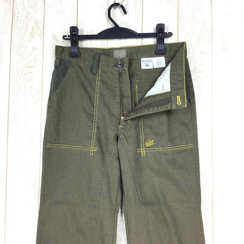 【男款30绿】Columbia Heywood Pants PM8456 男士棉质长裤 下装