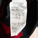 【Women's S ブラック系】 Montbell ( モンベル ) ハーフジップ フリース ジャケット Half Zip Fleece Jacket ウェア トップス アウター ジャケット フリース z00050344 フリース アウター ジャケット トップス ウ - 【公式】2ndGEAR（セカンドギア）Webショップ【登山用品・アウトドア用品専門 買取販売店】