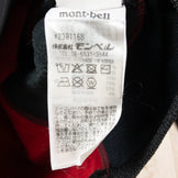 【Women's S ブラック系】 Montbell ( モンベル ) ハーフジップ フリース ジャケット Half Zip Fleece Jacket ウェア トップス アウター ジャケット フリース z00050344 フリース アウター ジャケット トップス ウ - 【公式】2ndGEAR（セカンドギア）Webショップ【登山用品・アウトドア用品専門 買取販売店】