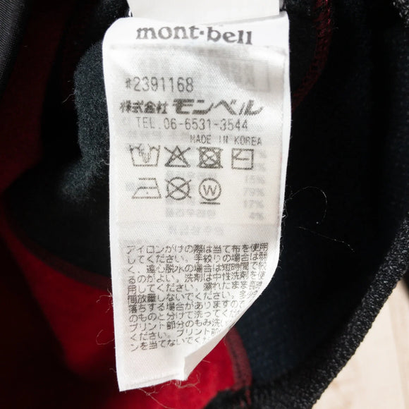 【Women's S ブラック系】 Montbell ( モンベル ) ハーフジップ フリース ジャケット Half Zip Fleece Jacket ウェア トップス アウター ジャケット フリース z00050344 フリース アウター ジャケット トップス ウ - 【公式】2ndGEAR（セカンドギア）Webショップ【登山用品・アウトドア用品専門 買取販売店】