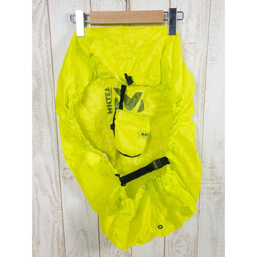 【OneSize グリーン系】 Millet ( ミレー ) レインカバーM（20-30L） Rain Cover M（20-30L） ポリエステル MIS2245 N5436 | SULFUR ザックカバー バッグ ストレージ - 【公式】2ndGEAR（セカンドギア）Webショップ【登山用品・アウトドア用品専門 買取販売店】
