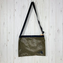 【OneSize グリーン系】 The North Face ( ザ・ノースフェイス ) ループ ミュゼット バッグ Loop Musette Bag バッグ ストレージ サコッシュポーチ z00059540  サコッシュポーチ バッグ ストレージ-3