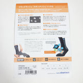 【L ブラック系】 Finetrack ( ファイントラック ) フラッドラッシュ スキンメッシュ ソックス Floodrush Skin Mesh Socks ポリエステル ウェア ウェア小物 ソックス 靴下 z00051680 ソックス 靴下 ウェ - 【公式】2ndGEAR（セカンドギア）Webショップ【登山用品・アウトドア用品専門 買取販売店】