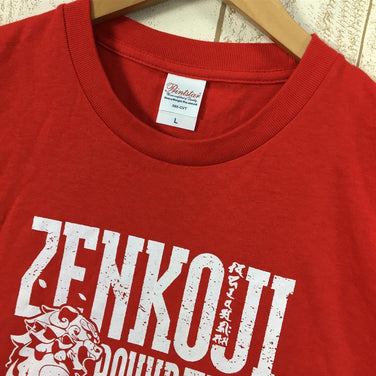 【Men's L レッド系】 Columbia ( コロンビア ) モントレイル × 北信濃トレイルフリークス 善光寺ラウンドトレイル 大会tシャツ Men's コットン ショートスリーブTシャツ クルーネック インナー シャツ トップス ウェア - 【公式】2ndGEAR（セカンドギア）Webショップ【登山用品・アウトドア用品専門 買取販売店】