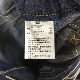 【Unisex S ネイビー系】 Thoufun ( トゥーファン ) プルートパンツ Pluto-Pt ジーンズ デニム クライミングパンツ ストレッチ 入手困難 Unisex Indigo コットン ロングパンツ ボトムス ウェア - 【公式】2ndGEAR（セカンドギア）Webショップ【登山用品・アウトドア用品専門 買取販売店】