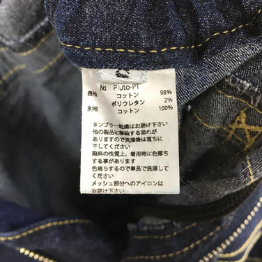 【Unisex S ネイビー系】 Thoufun ( トゥーファン ) プルートパンツ Pluto-Pt ジーンズ デニム クライミングパンツ ストレッチ 入手困難 Unisex Indigo コットン ロングパンツ ボトムス ウェア - 【公式】2ndGEAR（セカンドギア）Webショップ【登山用品・アウトドア用品専門 買取販売店】