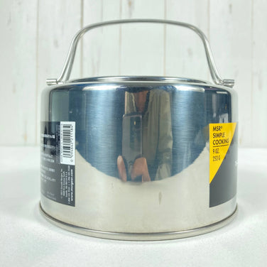 One Size Silver MSR Alpine Teapot (Discontinued Model, Hard to Find) Stainless Steel Cookware Kettle (z00054251)