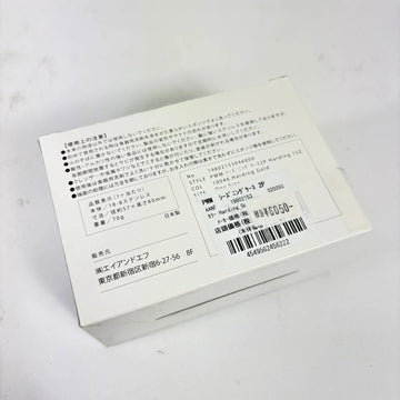【OneSize ゴールド系】 Pendleton ( ペンドルトン ) シーズニングケース 2個セット Seasoning Case 2P 19802153 HARDING GOLD z00056768 HARDING GOLD 食器 容器 クックウェア - 0