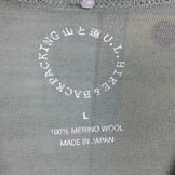 【Unisex L グリーン系】 Yamatomichi ( 山と道 ) 100% メリノ ライト クルーネック Tシャツ 100% Merino Light Crew-Neck T-Shirt メリノウール Unisex ウール ショートスリーブTシャツ クルーネ - 【公式】2ndGEAR（セカンドギア）Webショップ【登山用品・アウトドア用品専門 買取販売店】