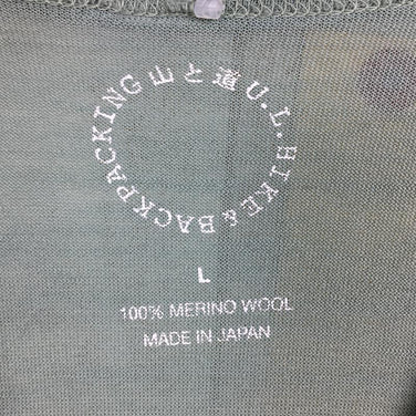 【Unisex L グリーン系】 Yamatomichi ( 山と道 ) 100% メリノ ライト クルーネック Tシャツ 100% Merino Light Crew-Neck T-Shirt メリノウール Unisex ウール ショートスリーブTシャツ クルーネ - 【公式】2ndGEAR（セカンドギア）Webショップ【登山用品・アウトドア用品専門 買取販売店】