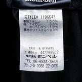 Montbell 轻便外套，男款 L 码，黑色。尼龙防风外套。产品编号：z00053005。