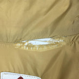 【Men's S ベージュ系】 Columbia ( コロンビア ) クライメイト マウンテンパーカ Klimate Mountain Parka ナイロン ジャケット フーディ ビンテージ 入手困難 1637 International Men's 化繊 アウタ - 【公式】2ndGEAR（セカンドギア）Webショップ【登山用品・アウトドア用品専門 買取販売店】