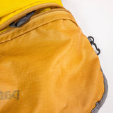 【OneSize イエロー系】 2011 Patagonia ( パタゴニア ) ライトウェイト トラベル バックパック Lightweight Travel Backpack CMN ナイロン バッグ ストレージ バックパック デイパック 容量【～29L】 z00 - 【公式】2ndGEAR（セカンドギア）Webショップ【登山用品・アウトドア用品専門 買取販売店】