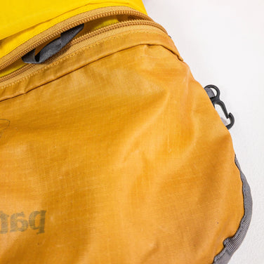 【OneSize イエロー系】 2011 Patagonia ( パタゴニア ) ライトウェイト トラベル バックパック Lightweight Travel Backpack CMN ナイロン バッグ ストレージ バックパック デイパック 容量【～29L】 z00 - 【公式】2ndGEAR（セカンドギア）Webショップ【登山用品・アウトドア用品専門 買取販売店】