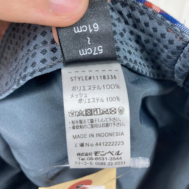 Montbell Wickron OD 工作帽，M/L 码，红色。涤纶材质。适合用作帽子及其他小物件。(z00054752)