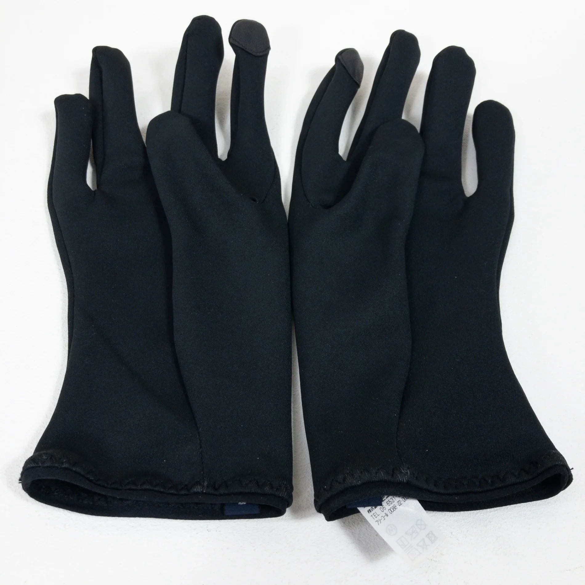 【Unisex L ブラック系】 Montbell ( モンベル ) ウィンドストッパー ライトトレッキンググローブ WINDSTOPPER Light Trekking Glove ポリエステル ウェア ウェア小物 グローブ 手袋 GORE-TEX Windstop - 【公式】2ndGEAR（セカンドギア）Webショップ【登山用品・アウトドア用品専門 買取販売店】