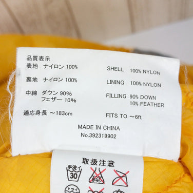 【OneSize イエロー系】 Montbell ( モンベル ) ダウンハガー900 #2 ダウン 1121251 寝袋 スリーピングシステム - 【公式】2ndGEAR（セカンドギア）Webショップ【登山用品・アウトドア用品専門 買取販売店】