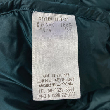 【Men's M ネイビー系】 Montbell ( モンベル ) パーマフロスト ライト ダウン パーカ Permafrost Light Down Parka ダウン ウェア トップス アウター ジャケット ダウンインサレーション z00060124  ダウンイ
