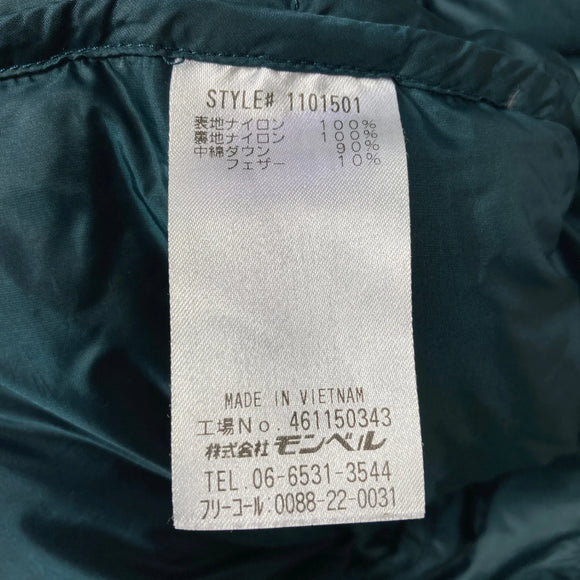 【Men's M ネイビー系】 Montbell ( モンベル ) パーマフロスト ライト ダウン パーカ Permafrost Light Down Parka ダウン ウェア トップス アウター ジャケット ダウンインサレーション z00060124  ダウンイ