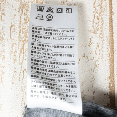 【Unisex L チャコール系】 Yamatomichi ( 山と道 ) 100％ メリノ ライト ヘンリー 100% Merino Light Henley Gray Marl メリノウール ウェア トップス インナー シャツ ショートスリーブシャツ ウール z00 - 【公式】2ndGEAR（セカンドギア）Webショップ【登山用品・アウトドア用品専門 買取販売店】