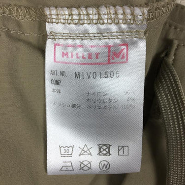 【Men's L ベージュ系】 Millet ( ミレー ) アース トレック ショーツ Earth Trek Short ナイロン MIV01505 International Men's 化繊 ショーツ ショートパンツ ボトムス ウェア - 【公式】2ndGEAR（セカンドギア）Webショップ【登山用品・アウトドア用品専門 買取販売店】