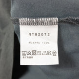 【Men's L グレー系】 The North Face ( ザ・ノースフェイス ) ロングスリーブビッグロゴティー L/S Big Logo Tee ミックスグレー ポリエステル ウェア トップス インナー シャツ ロングスリーブTシャツ クルーネック 化繊 - 【公式】2ndGEAR（セカンドギア）Webショップ【登山用品・アウトドア用品専門 買取販売店】