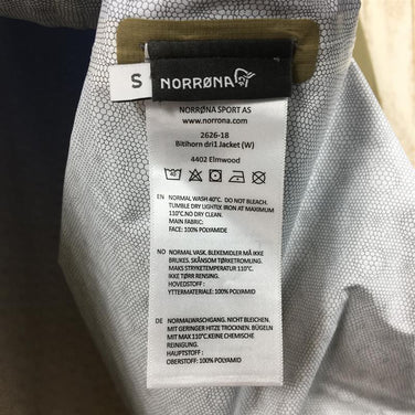 【Women's S ブルー系】 Norrona ( ノローナ ) ビティホーン ドライワン ジャケット Bitihorn Dri1 Jacket レインシェル フーディ 2626-18 International Women's レインシェル アウター ジャケット - 【公式】2ndGEAR（セカンドギア）Webショップ【登山用品・アウトドア用品専門 買取販売店】