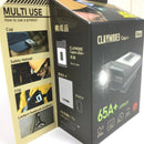 【OneSize ブラック系】 Claymore ( クレイモア ) キャップオン 65A+ Capon 65A+ 230ルーメン Usb充電 650Mah Ledキャップライト ヘッドランプ ランタン 投光器 Clp-330Bk CLP-330 Black ヘッド - 【公式】2ndGEAR（セカンドギア）Webショップ【登山用品・アウトドア用品専門 買取販売店】