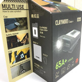 【OneSize ブラック系】 Claymore ( クレイモア ) キャップオン 65A+ Capon 65A+ 230ルーメン Usb充電 650Mah Ledキャップライト ヘッドランプ ランタン 投光器 Clp-330Bk CLP-330 Black ヘッド - 【公式】2ndGEAR（セカンドギア）Webショップ【登山用品・アウトドア用品専門 買取販売店】