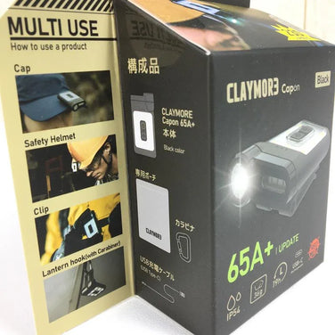 【OneSize ブラック系】 Claymore ( クレイモア ) キャップオン 65A+ Capon 65A+ 230ルーメン Usb充電 650Mah Ledキャップライト ヘッドランプ ランタン 投光器 Clp-330Bk CLP-330 Black ヘッド - 【公式】2ndGEAR（セカンドギア）Webショップ【登山用品・アウトドア用品専門 買取販売店】