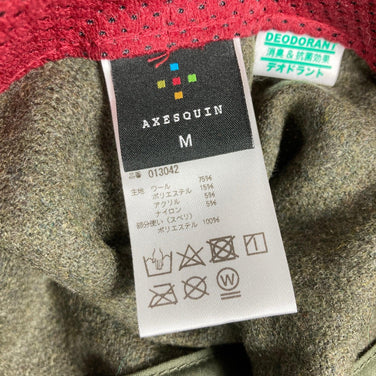 Axesquin (Axesquin) 富羽橄榄羊毛帽（M码 绿色）（z00054403）