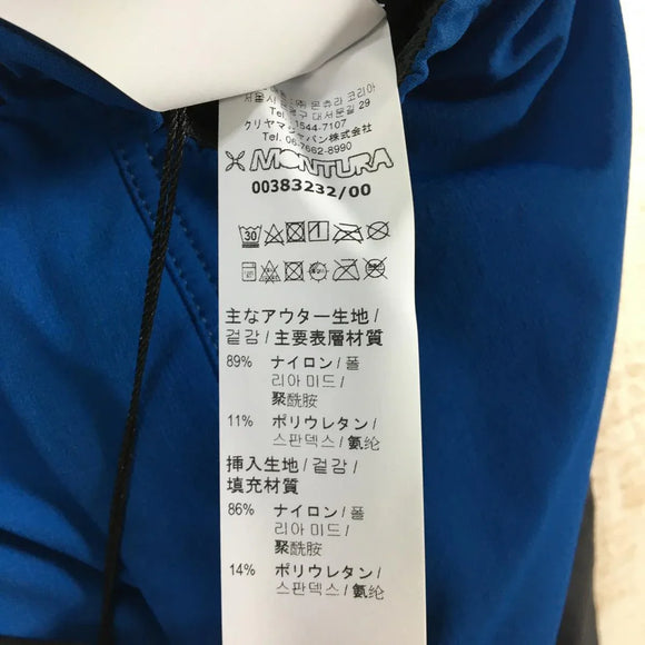 【Men's S ブルー系】 Montura ( モンチュラ ) スピード スタイル パンツ Speed Style Pants ソフトシェル MPLS90X International Men's 8766 Deep Blue ソフトシェル ロングパンツ ボトム - 【公式】2ndGEAR（セカンドギア）Webショップ【登山用品・アウトドア用品専門 買取販売店】
