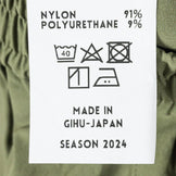 【Unisex XS グリーン系】 Ridge Mountain Gear ( リッジマウンテンギア ) ミン ショーツ Min.Shorts ハーフパンツ Asian Unisex 化繊 ショーツ ショートパンツ ボトムス ウェア - 【公式】2ndGEAR（セカンドギア）Webショップ【登山用品・アウトドア用品専門 買取販売店】