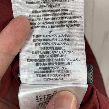 【Women's XS レッド系】 Houdini ( フーディニ ) シーナイン ロフト フーディ C9 Loft Hoodie 化繊ダウン ウェア トップス アウター ジャケット 化繊インサレーション z00060036  化繊インサレーション アウター ジャケット