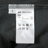 【Men's L グレー系】 Atelier Blue Bottle ( アトリエブルーボトル ) モック ロングスリーブ Mock Long Sleeve スーパーナチュラル コラボ ウール ウェア トップス インナー シャツ ロングスリーブシャツ ウール z0 - 【公式】2ndGEAR（セカンドギア）Webショップ【登山用品・アウトドア用品専門 買取販売店】