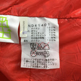 【Men's L レッド系】 The North Face ( ザ・ノースフェイス ) プロダウン ライトヒート ジャケット Prodown Light Heat Jacket 光電子プロダウン サミットシリーズ 入手困難 ND41401 Asian Men's - 【公式】2ndGEAR（セカンドギア）Webショップ【登山用品・アウトドア用品専門 買取販売店】