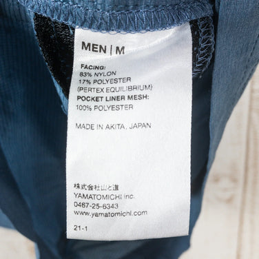 【Men's M ブルー系】 2021 Yamatomichi ( 山と道 ) ライト ファイブポケット ショーツ Light 5-Pocket Shorts ナイロン ウェア ボトムス ショーツ ショートパンツ 化繊 z00050313 化繊 ショーツ ショー - 【公式】2ndGEAR（セカンドギア）Webショップ【登山用品・アウトドア用品専門 買取販売店】