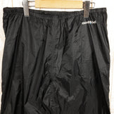 【Men's M ブラック系】 Montbell ( モンベル ) US バーサライト パンツ US Versalite Pants ナイロン ウェア ボトムス ロングパンツ レインシェル z00051560 レインシェル ロングパンツ ボトムス ウェア - 【公式】2ndGEAR（セカンドギア）Webショップ【登山用品・アウトドア用品専門 買取販売店】