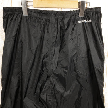 【Men's M ブラック系】 Montbell ( モンベル ) US バーサライト パンツ US Versalite Pants ナイロン ウェア ボトムス ロングパンツ レインシェル z00051560 レインシェル ロングパンツ ボトムス ウェア - 【公式】2ndGEAR（セカンドギア）Webショップ【登山用品・アウトドア用品専門 買取販売店】