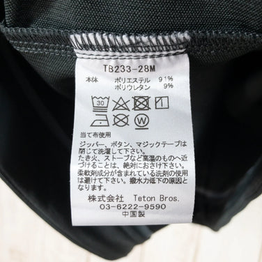 【Men's S グレー系】 Teton Bros ( ティートンブロス ) グレイシャー フーディ Glacier Hoody ポリエステル TB233-28M Asian Men's ストレッチ フーディ パーカー パーカ ガンメタル | Gunmetal ソ - 【公式】2ndGEAR（セカンドギア）Webショップ【登山用品・アウトドア用品専門 買取販売店】