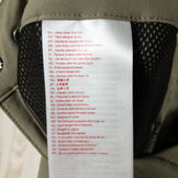 【Women's 38 ベージュ系】 Millet ( ミレー ) トレッカー ストレッチ パンツ Iii ソフトシェル MIV9113 Women's Dorite ソフトシェル ロングパンツ ボトムス ウェア - 【公式】2ndGEAR（セカンドギア）Webショップ【登山用品・アウトドア用品専門 買取販売店】